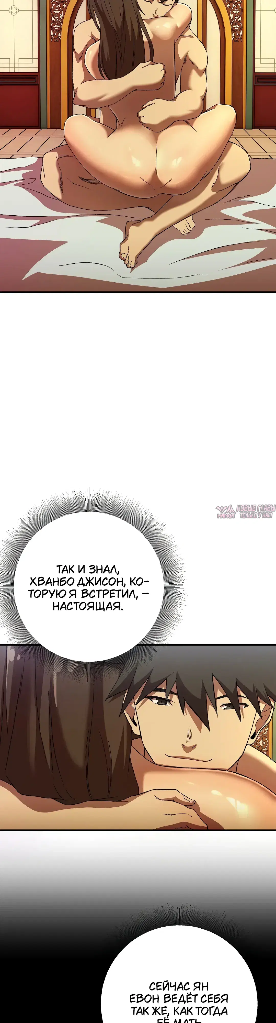 Page 24.000