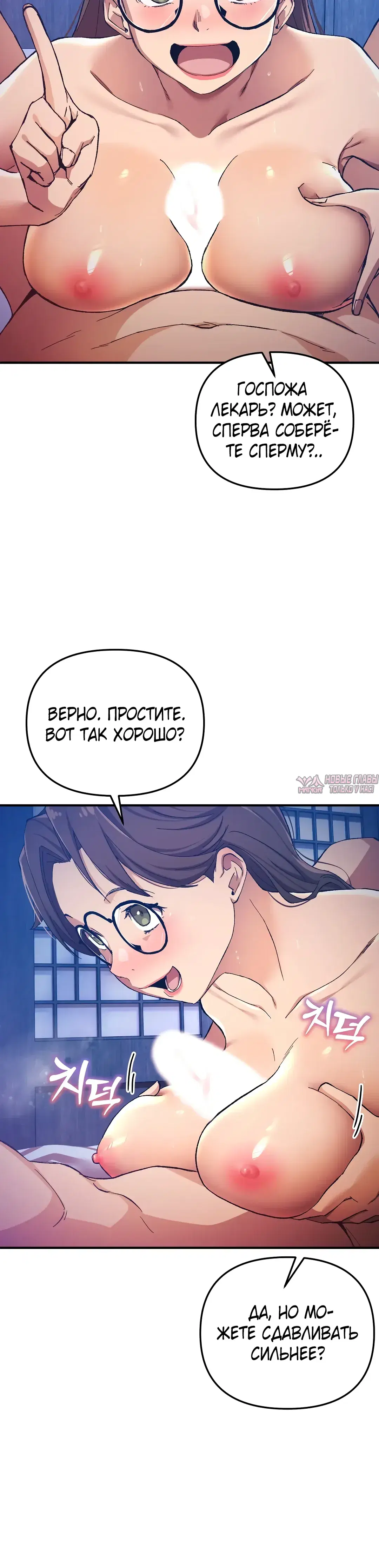 Page 24.000