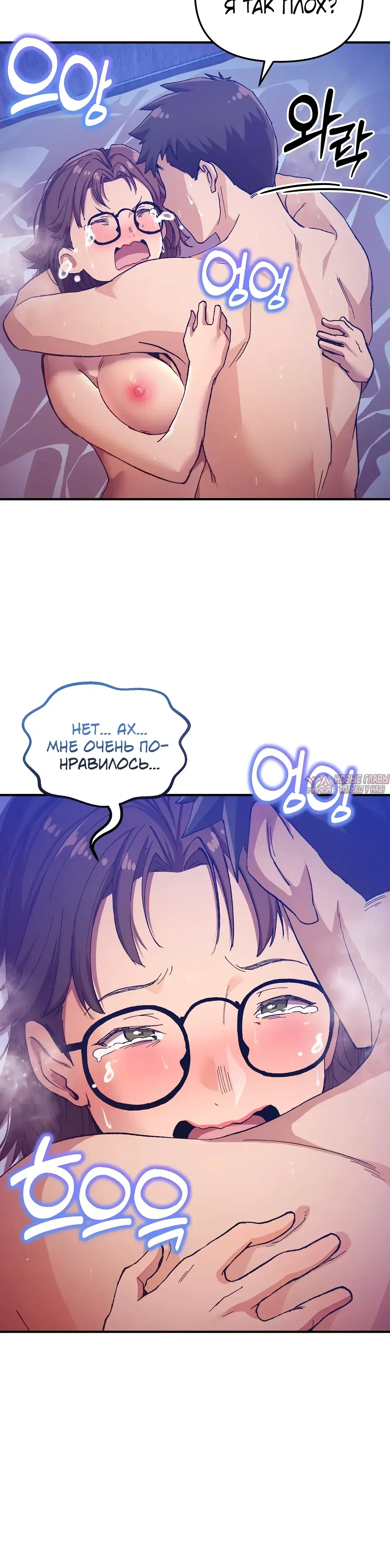 Page 24.000