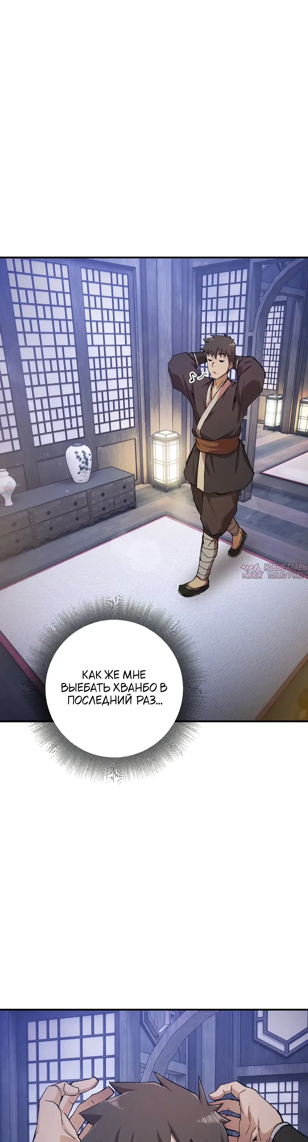 Page 25.000
