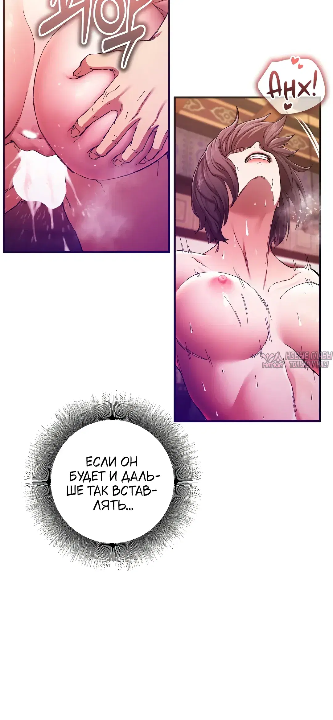Page 25.000