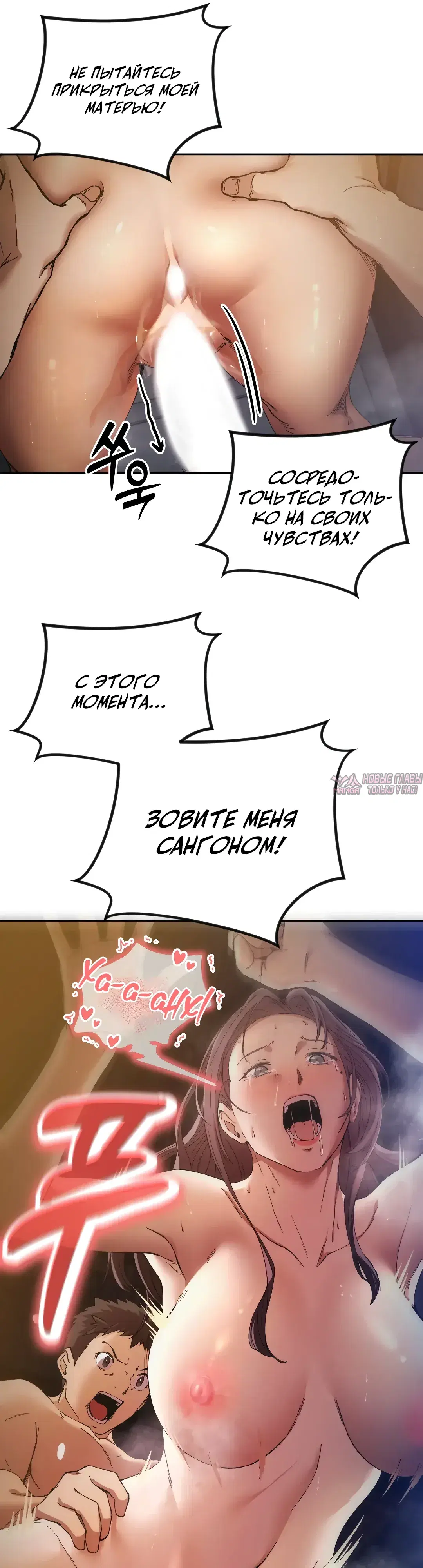 Page 25.000