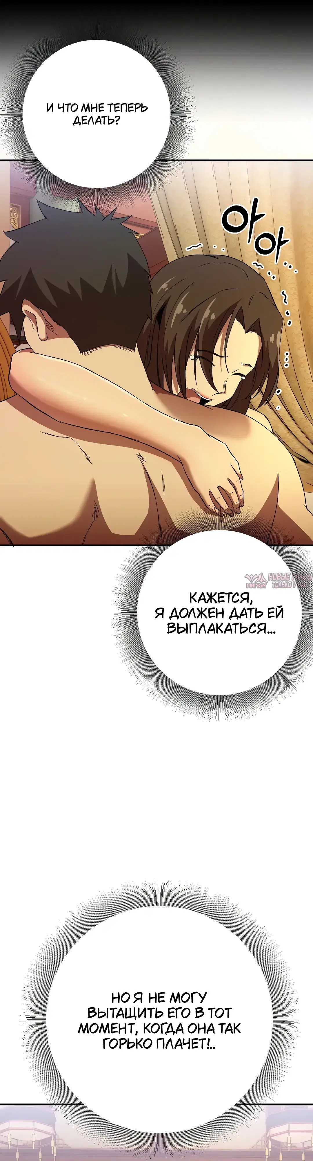 Page 26.000