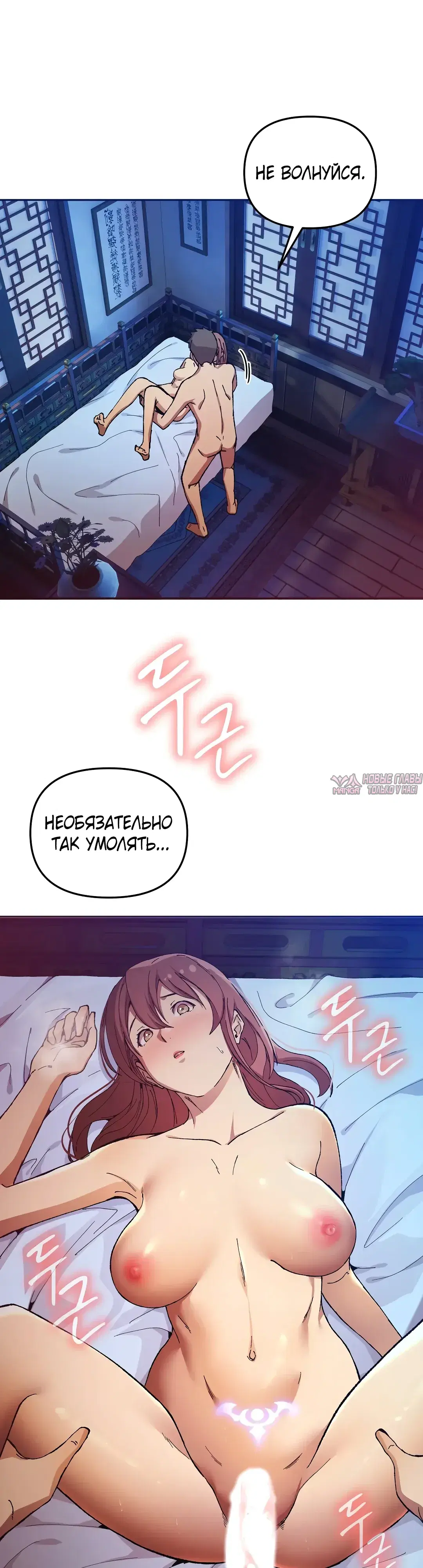 Page 26.000