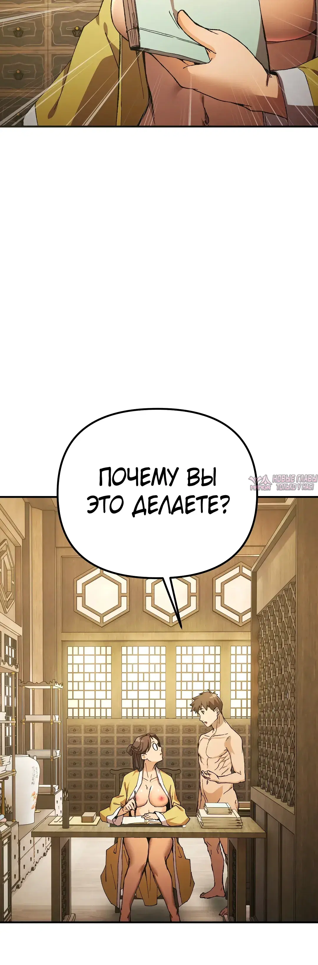 Page 27.000