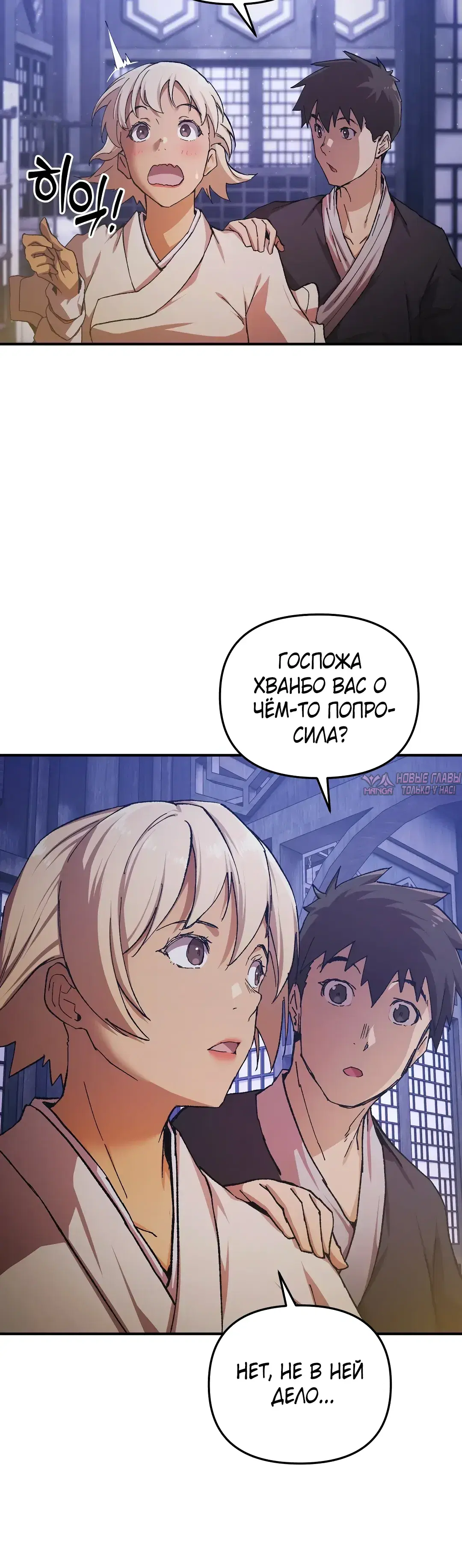 Page 27.000