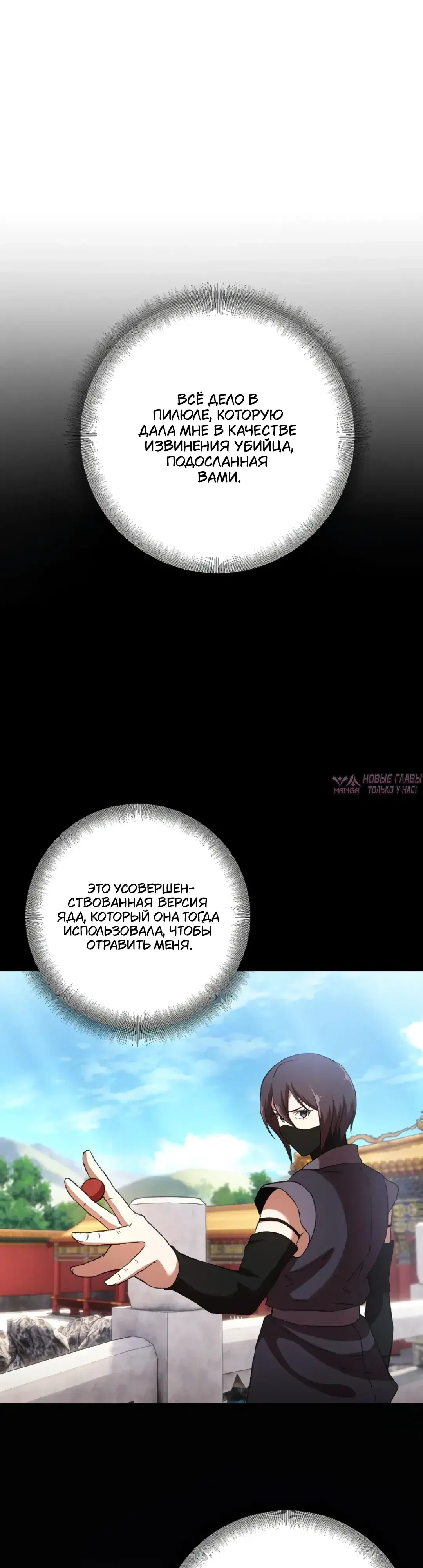 Page 27.000