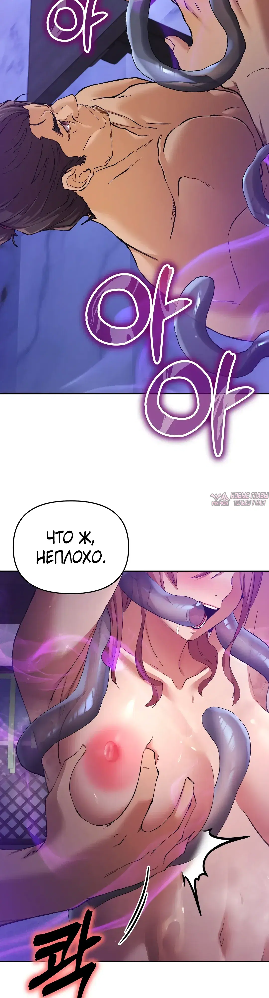 Page 27.000