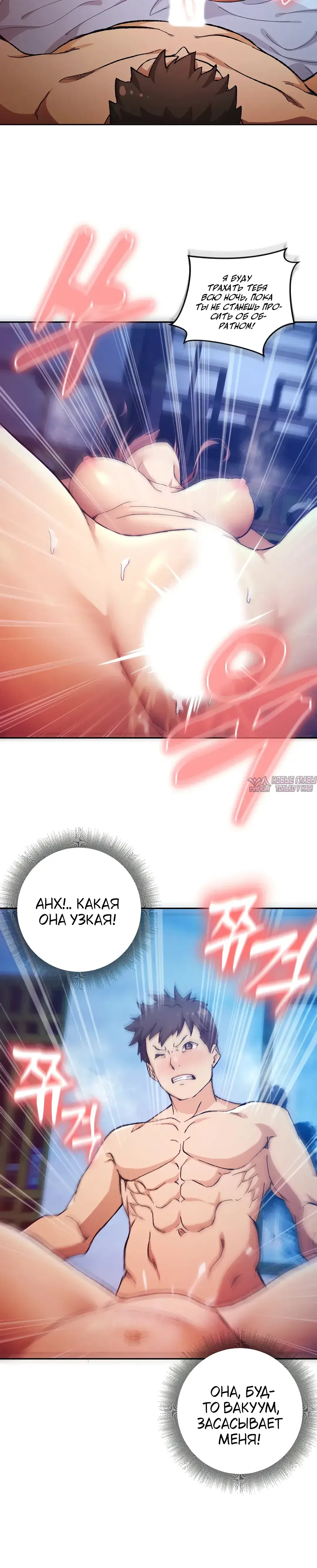 Page 27.000