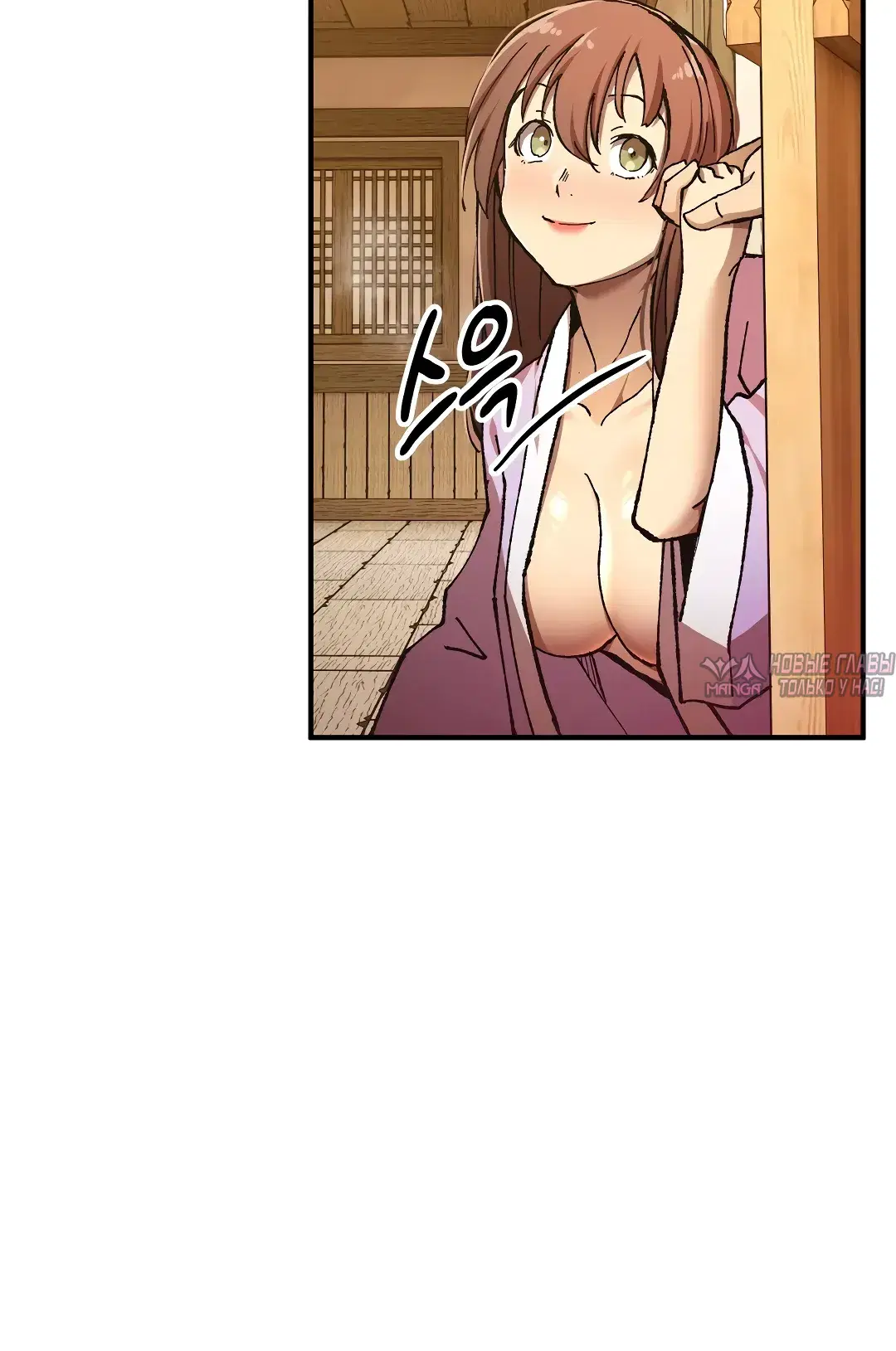 Page 27.000