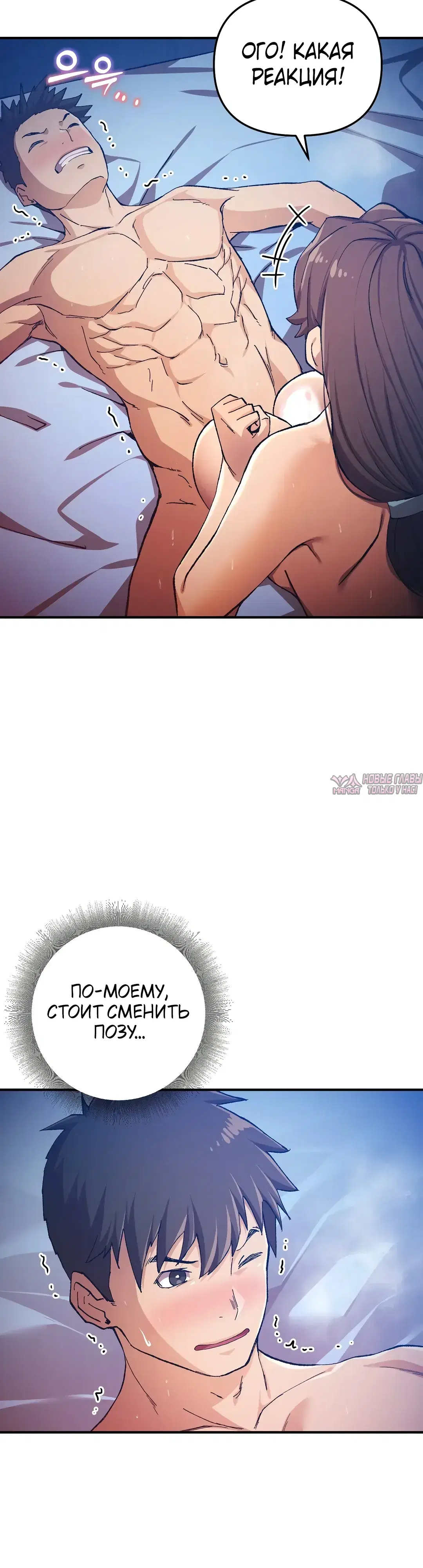 Page 27.000