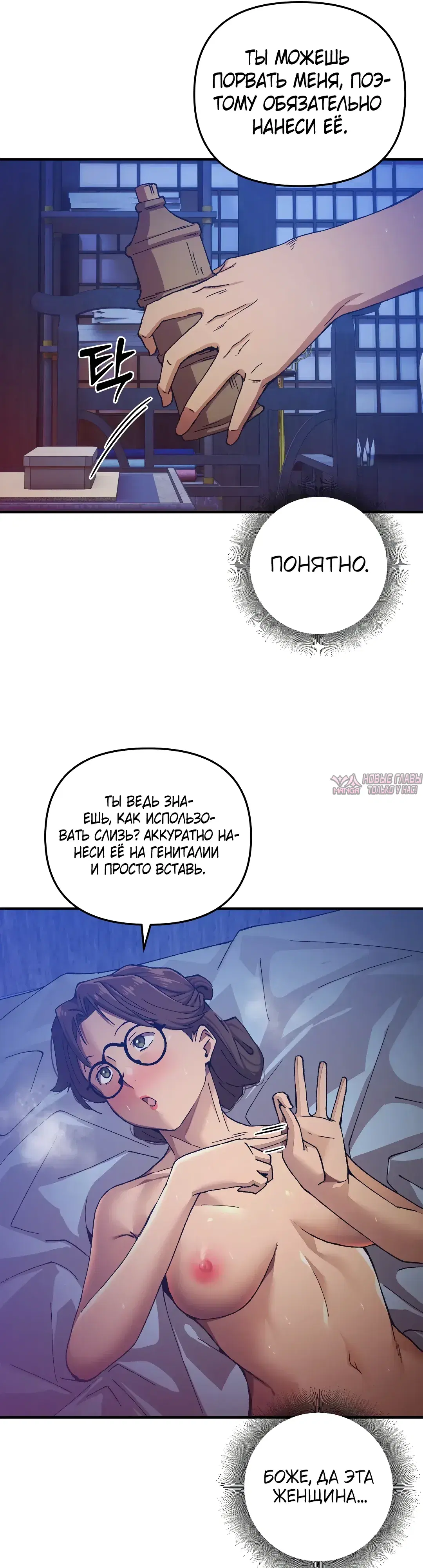 Page 27.000