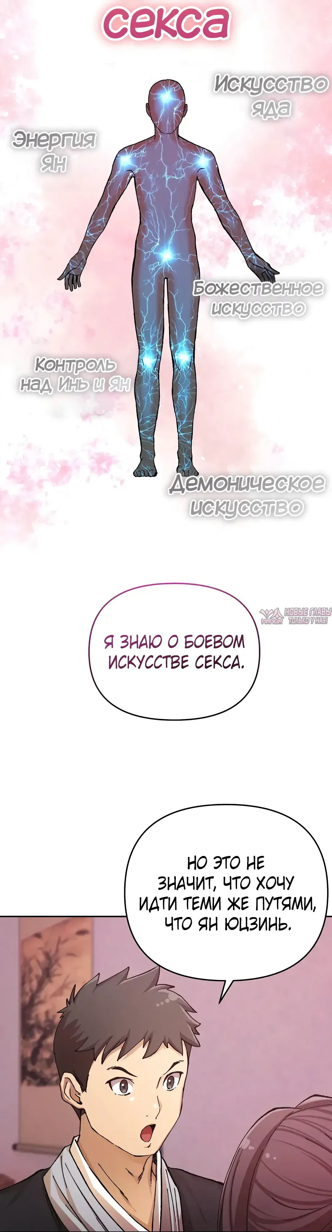 Page 27.000