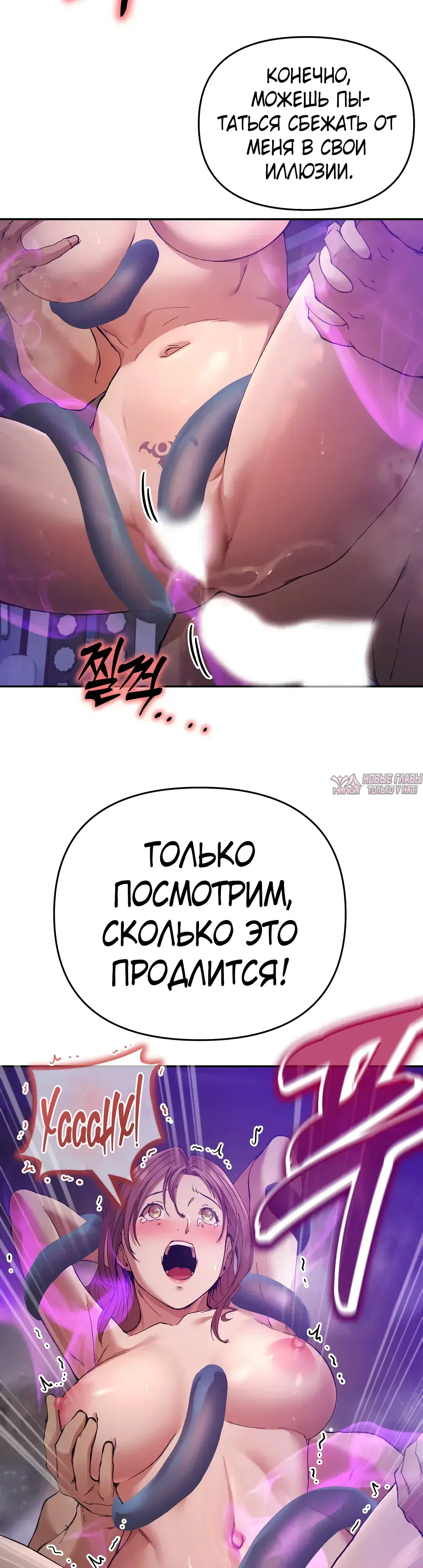 Page 28.000