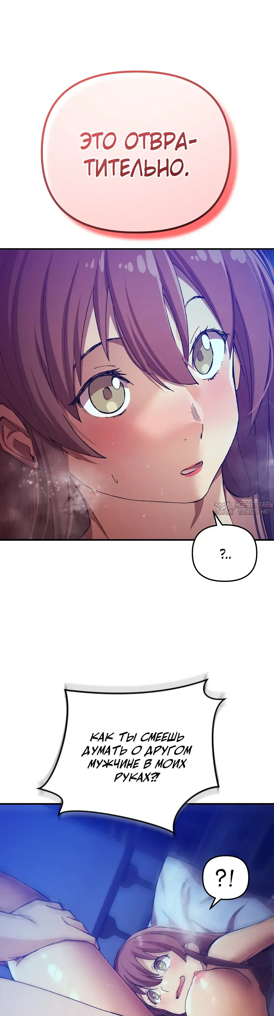 Page 28.000