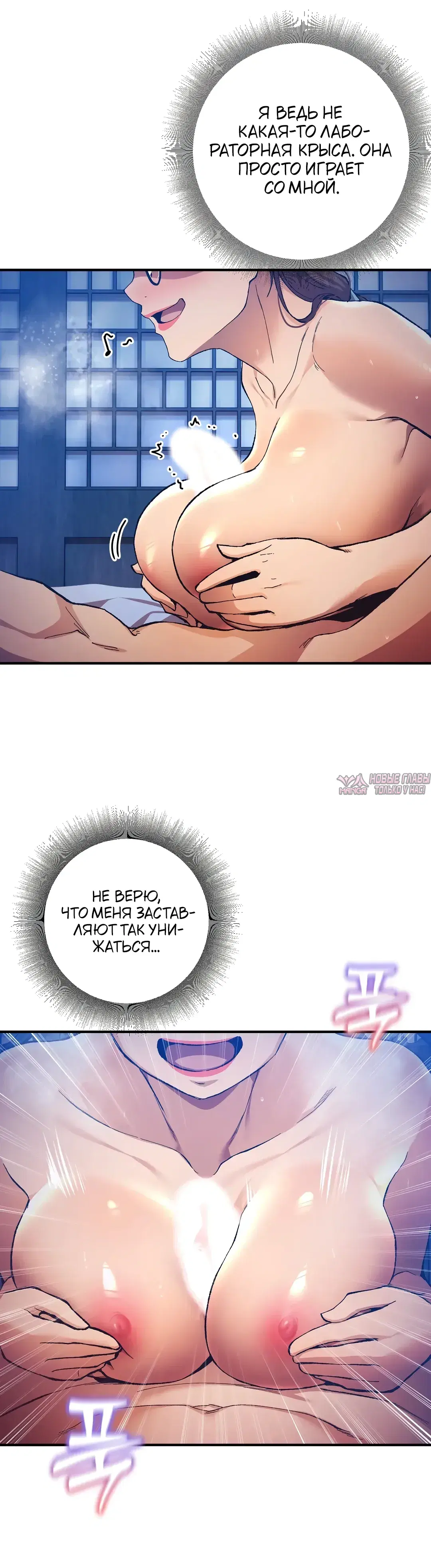 Page 28.000