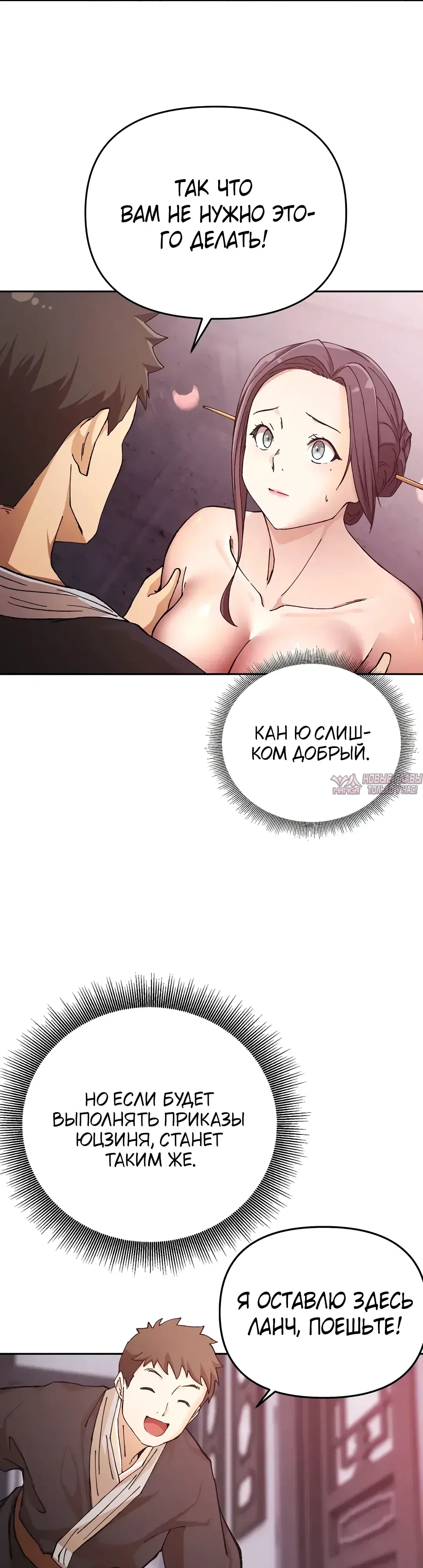 Page 28.000