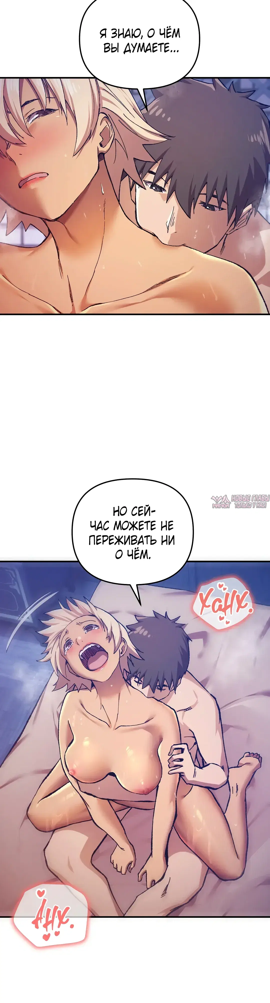 Page 29.000
