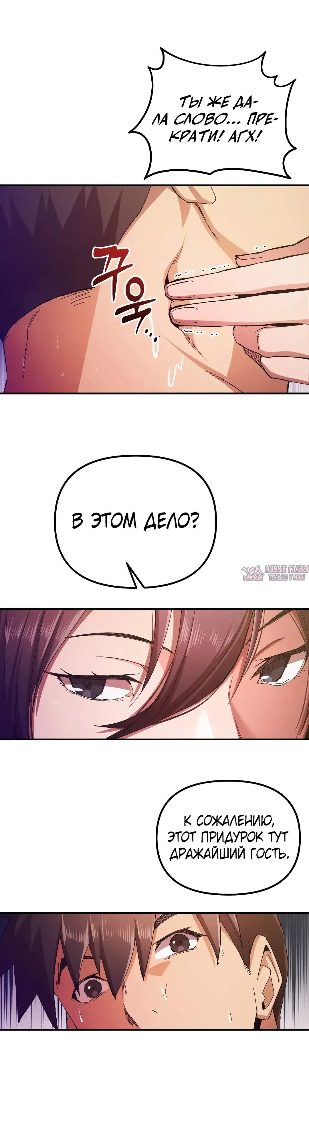 Page 29.000
