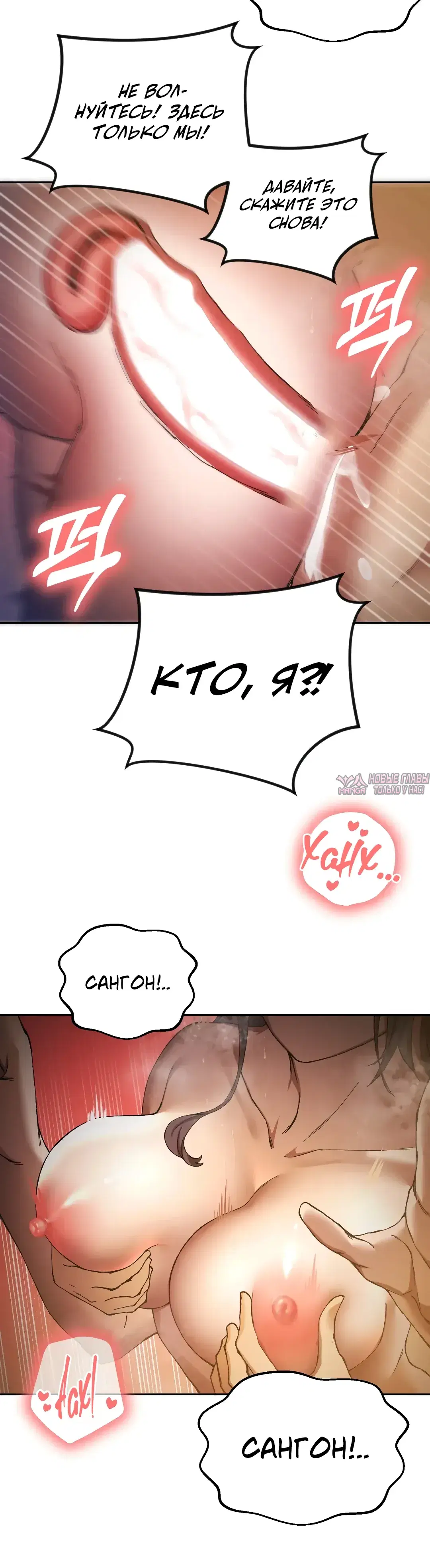 Page 29.000