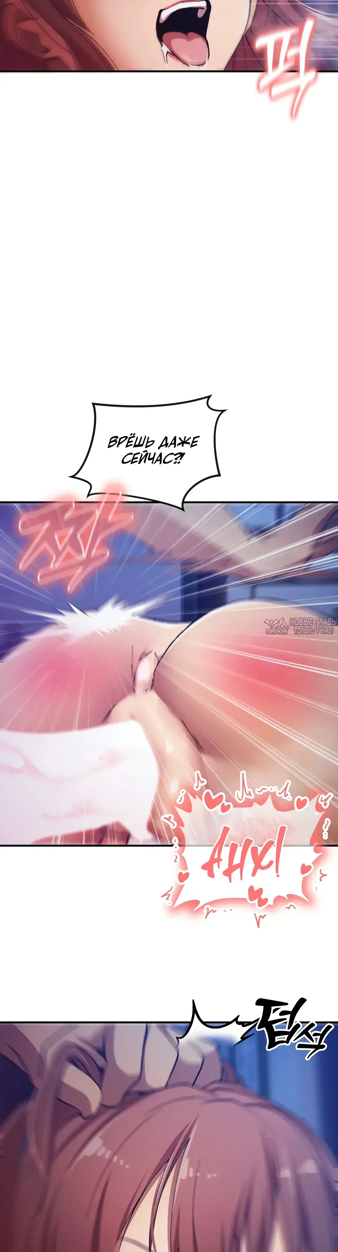 Page 29.000