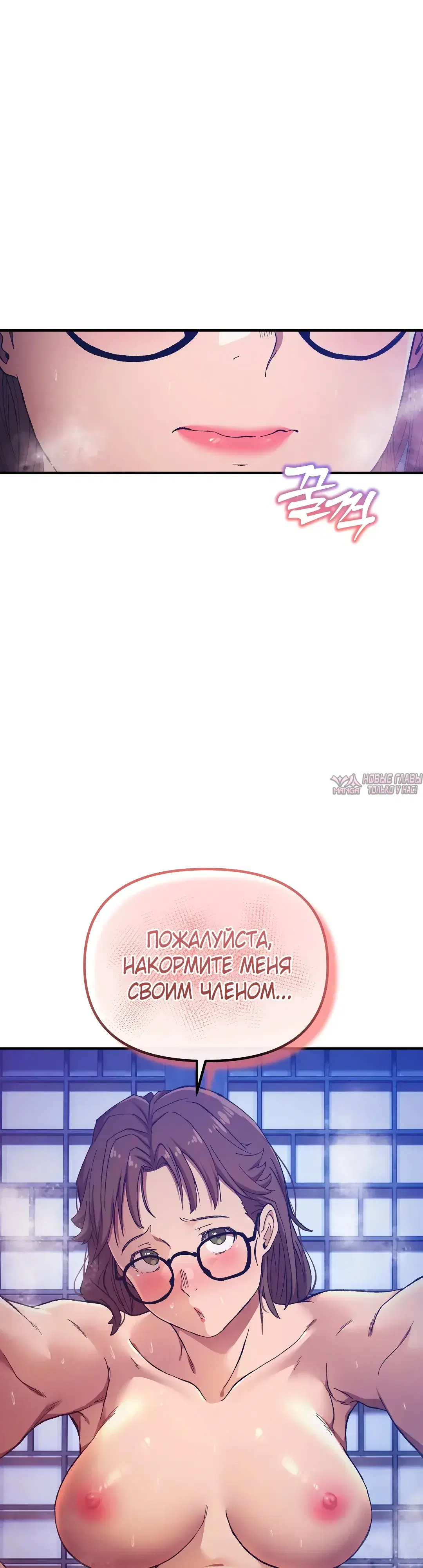 Page 29.000
