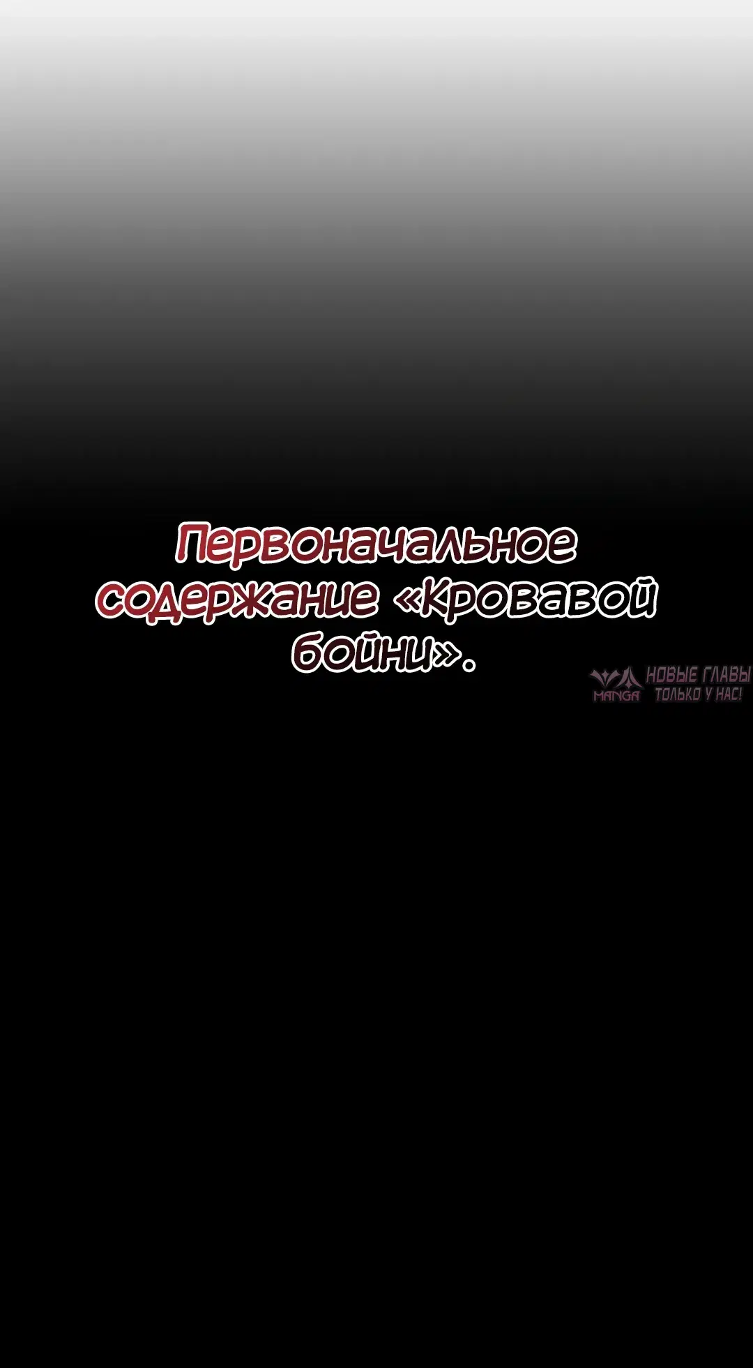 Page 29.000