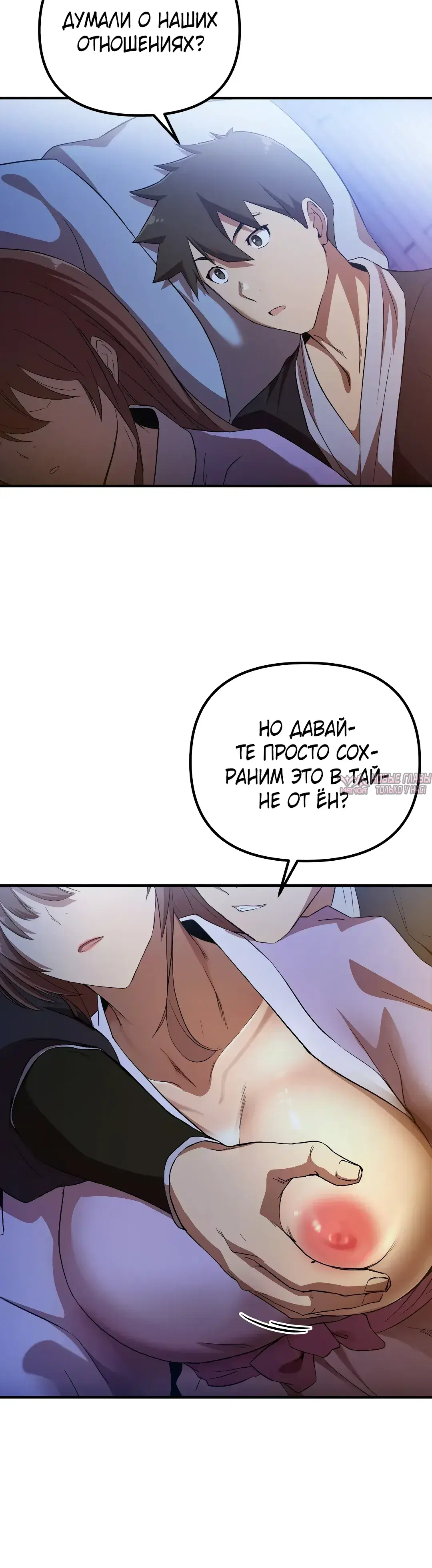 Page 20.000
