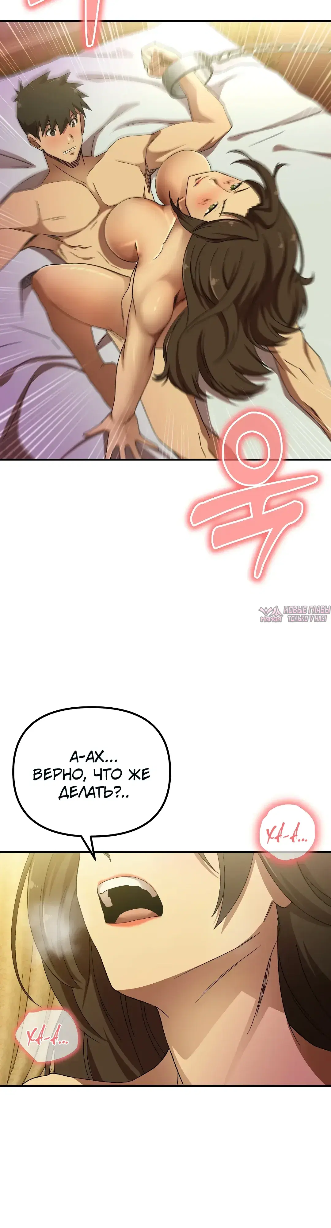 Page 20.000