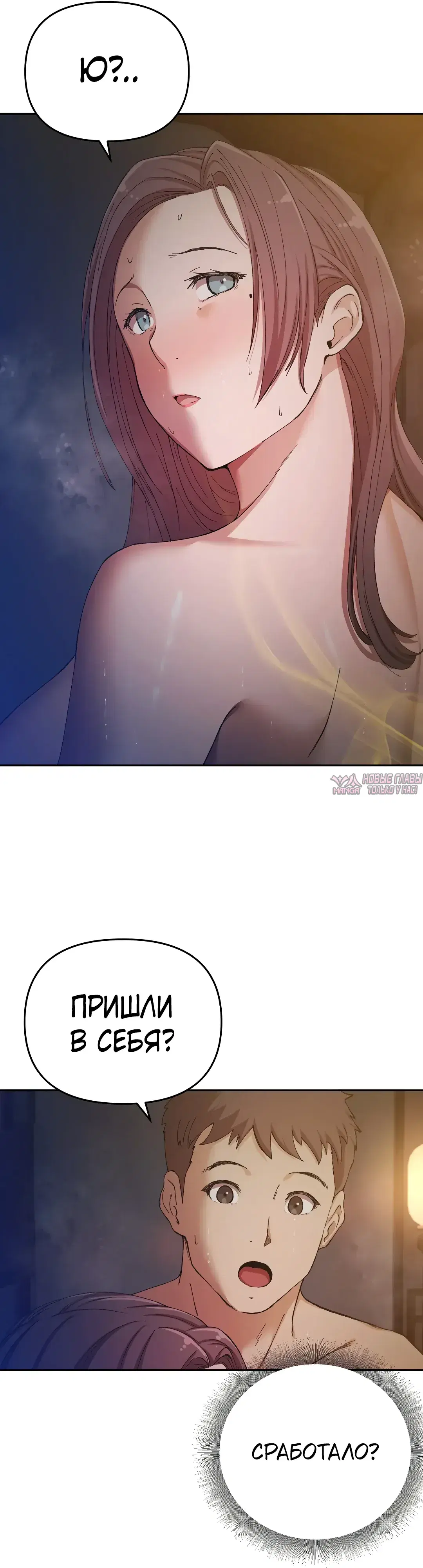 Page 20.000