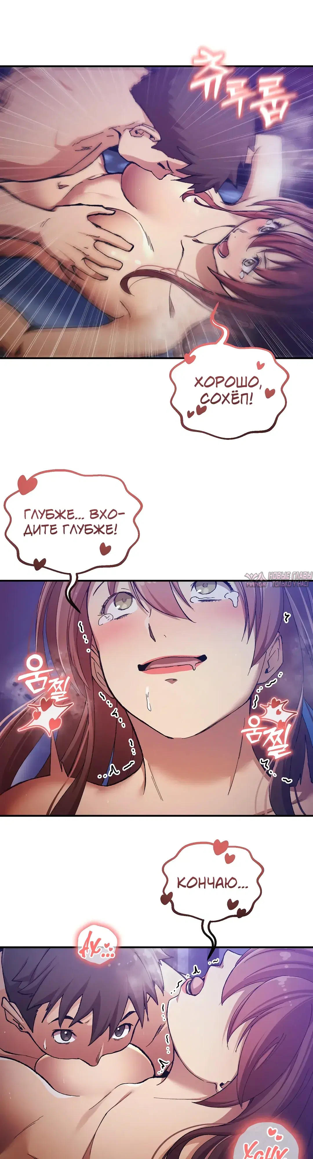 Page 20.000