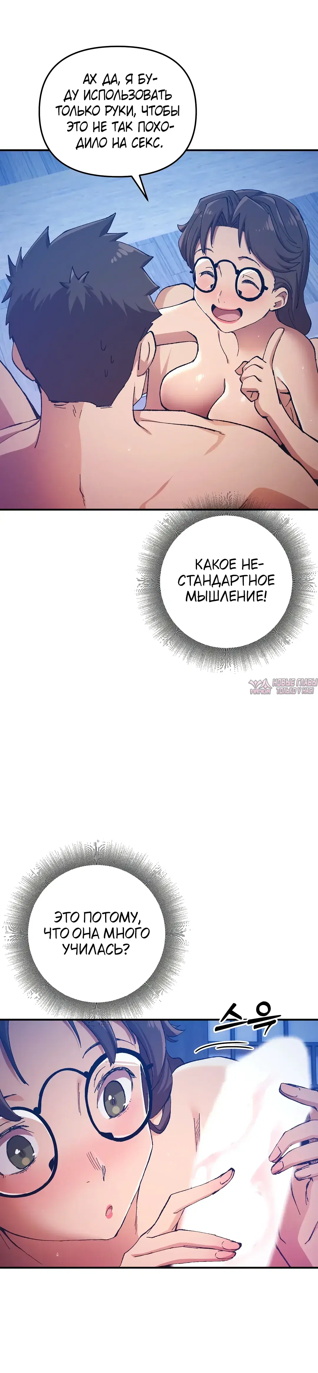 Page 20.000