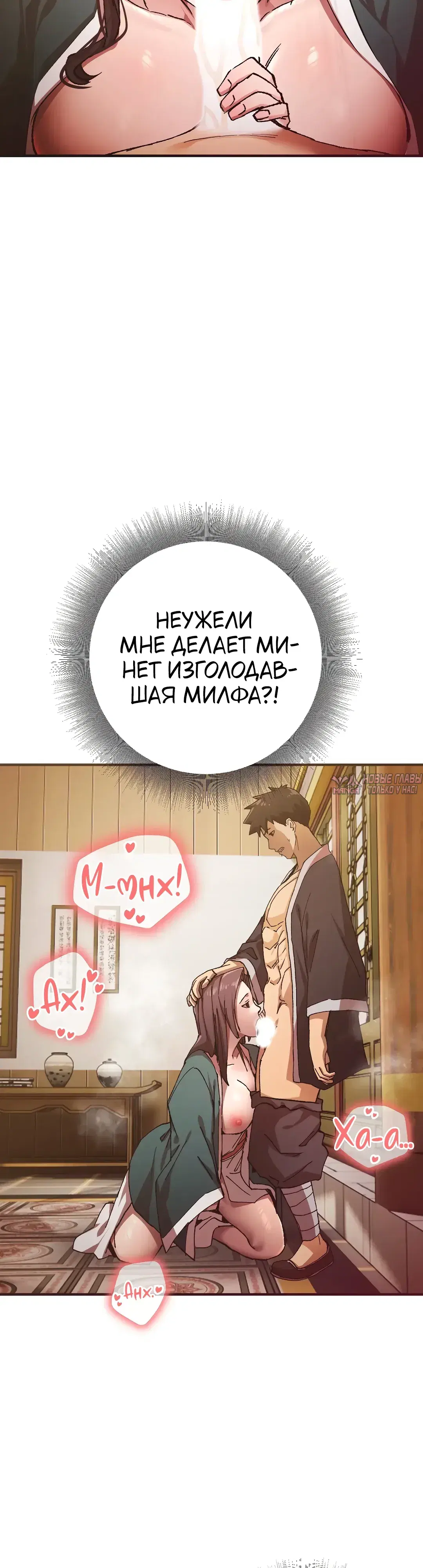 Page 21.000