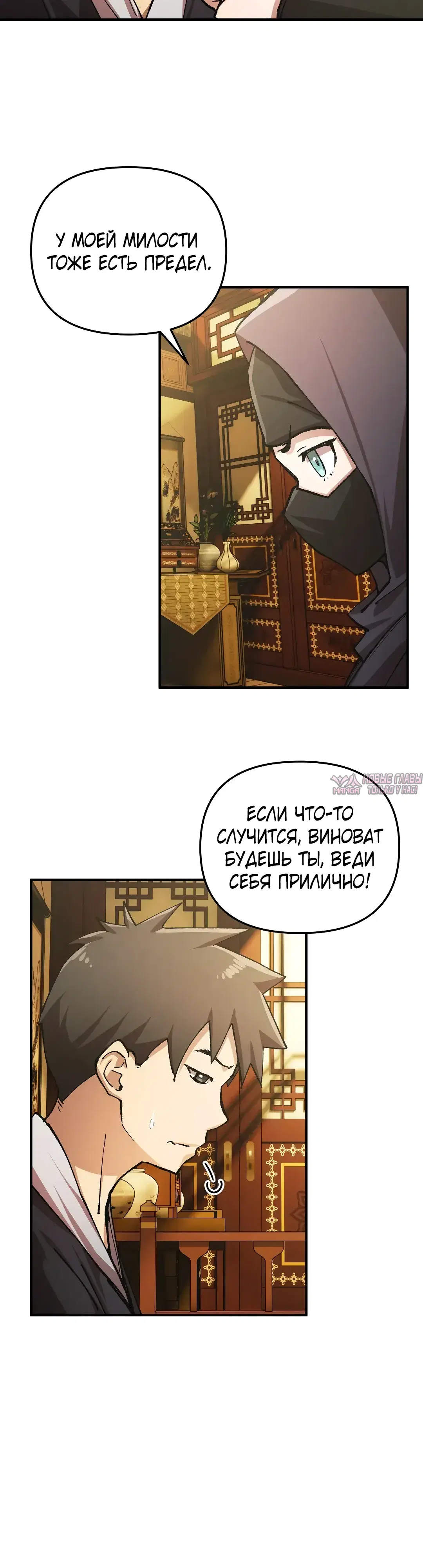 Page 21.000
