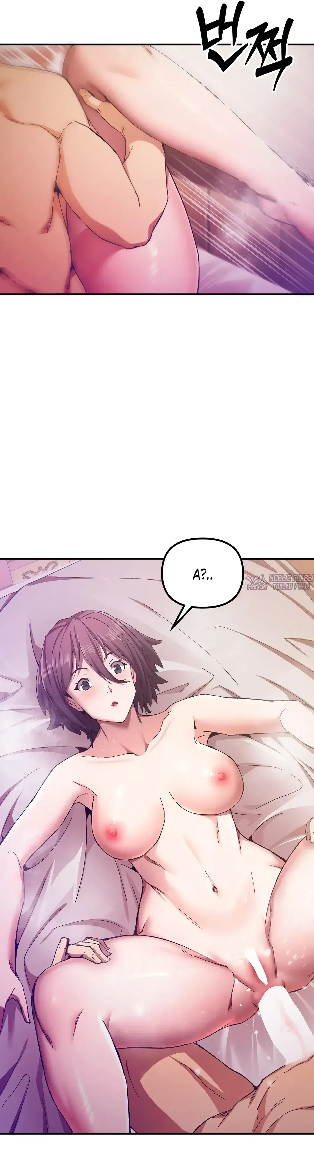 Page 21.000