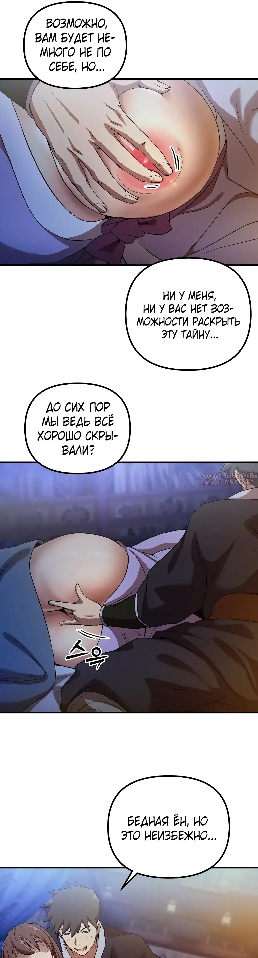 Page 21.000