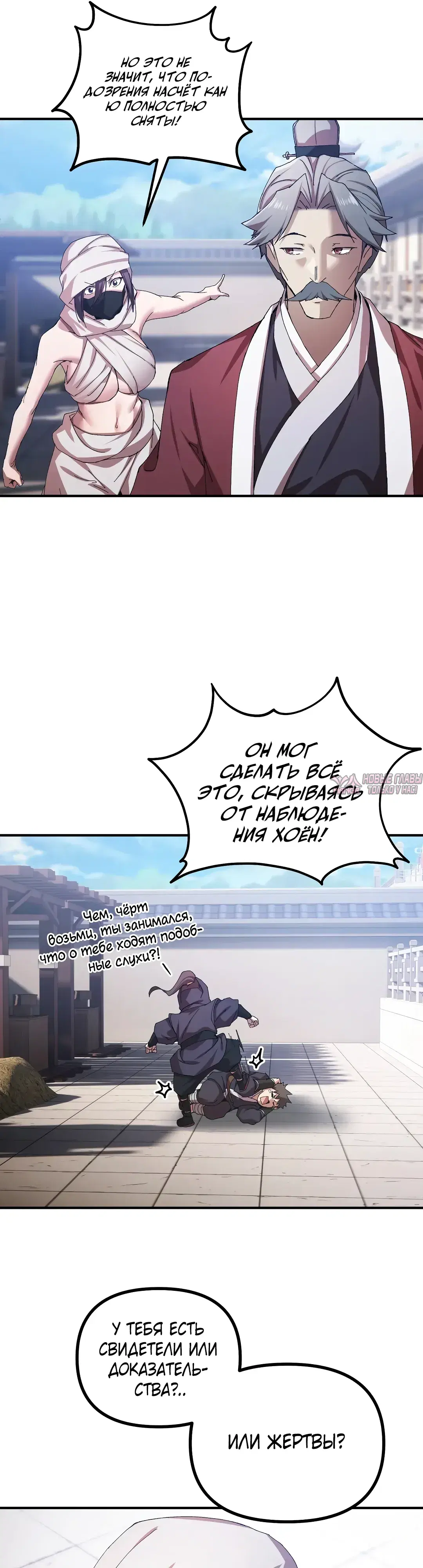 Page 21.000