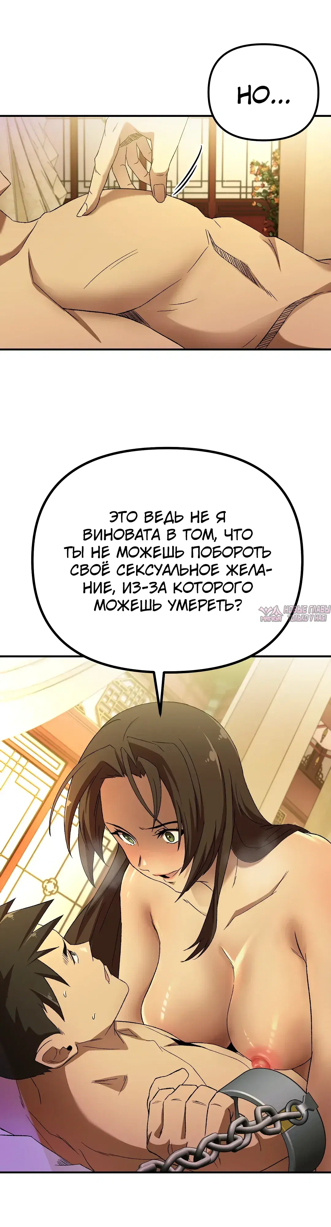 Page 21.000