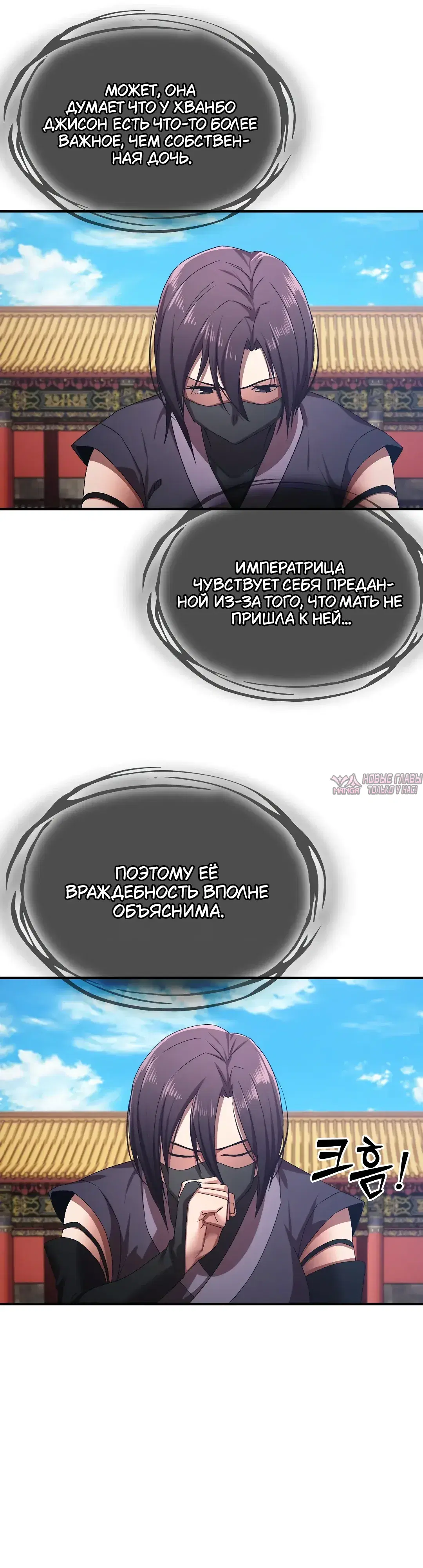 Page 21.000