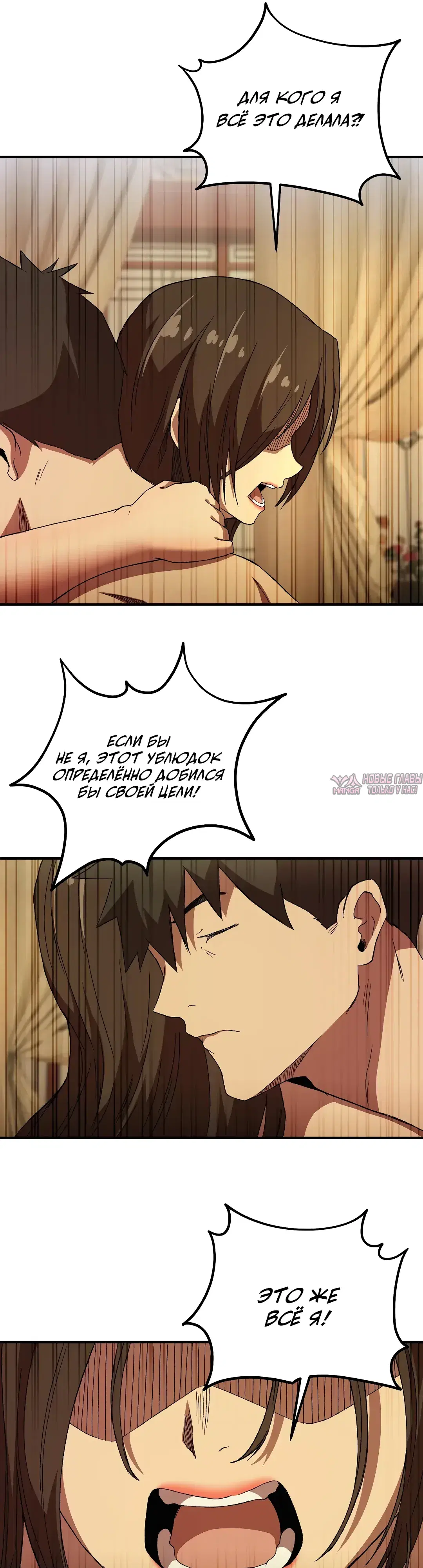 Page 21.000