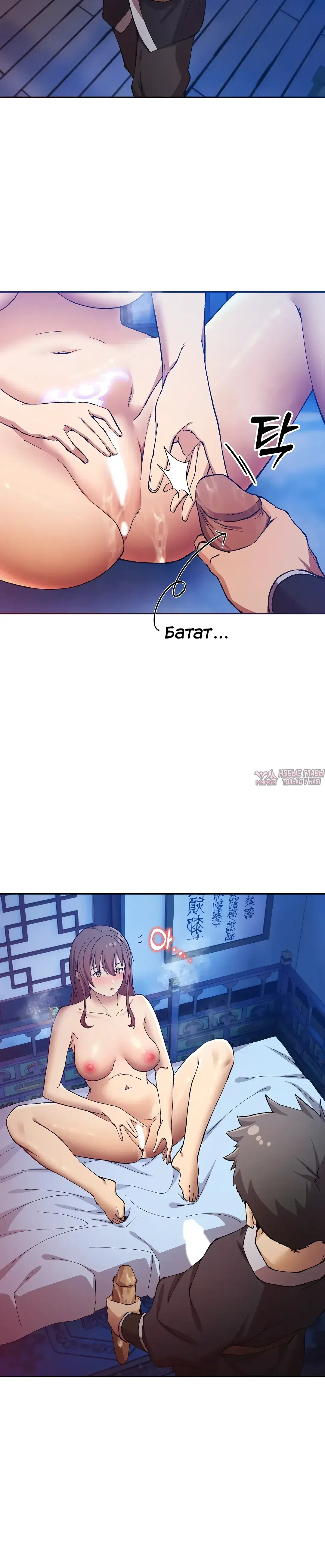 Page 21.000