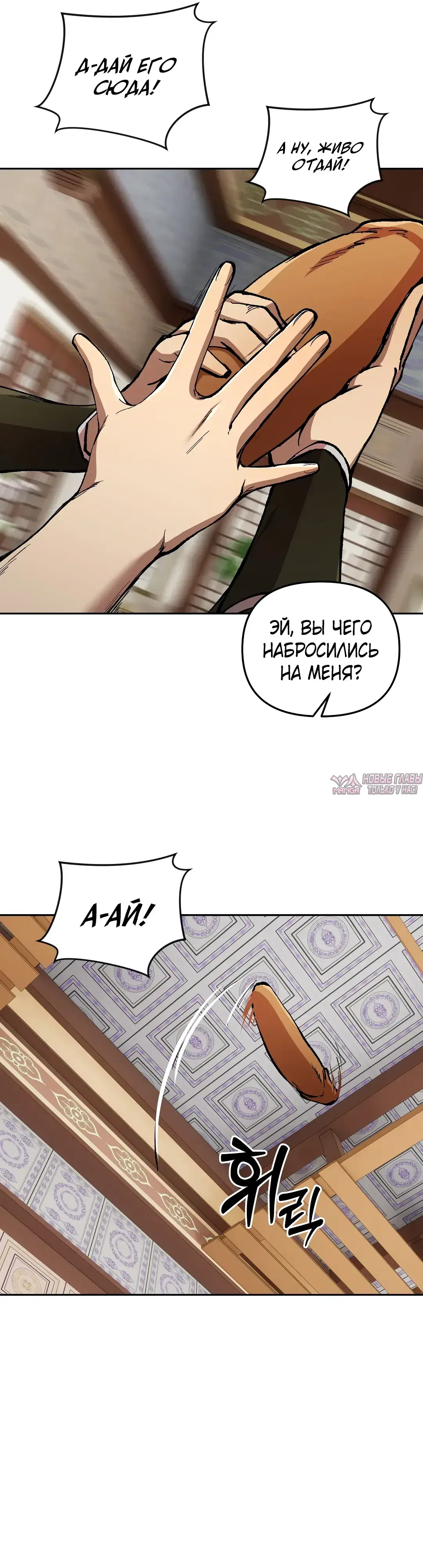 Page 21.000