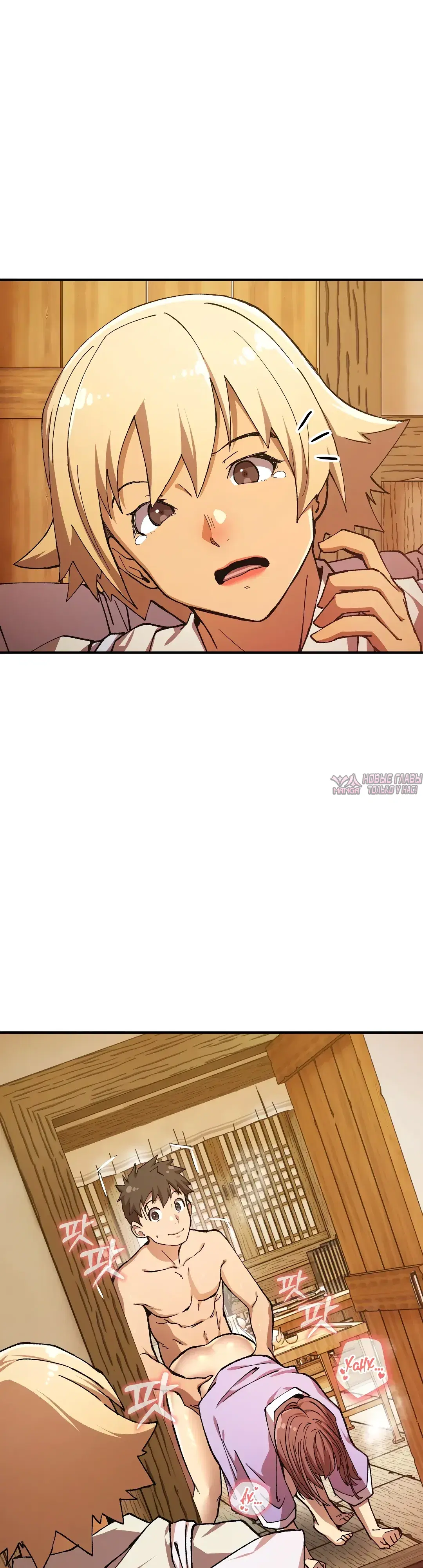 Page 21.000