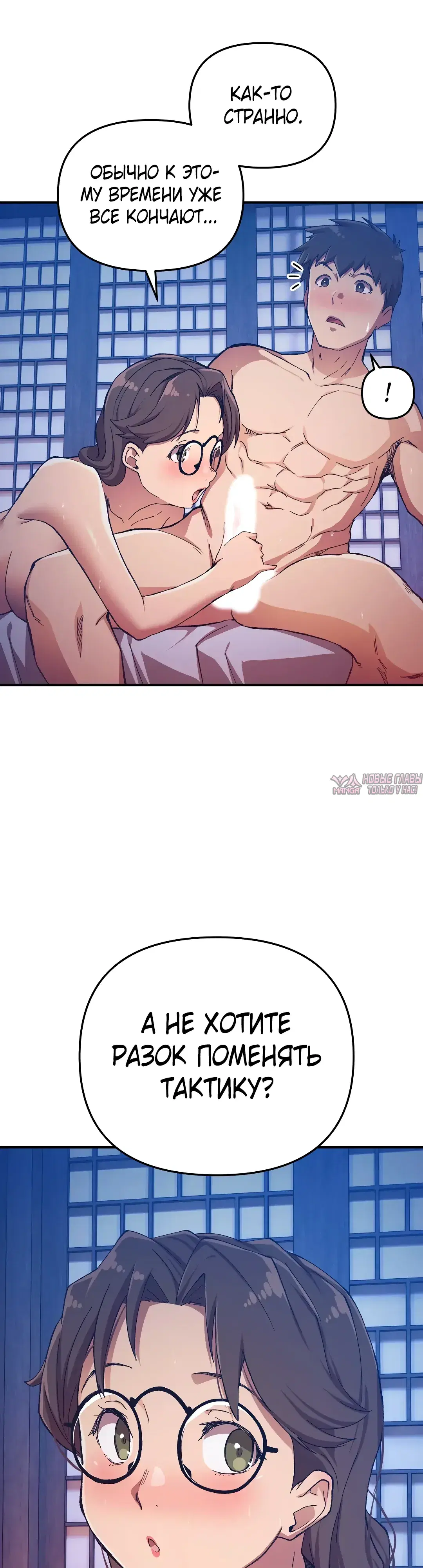 Page 21.000