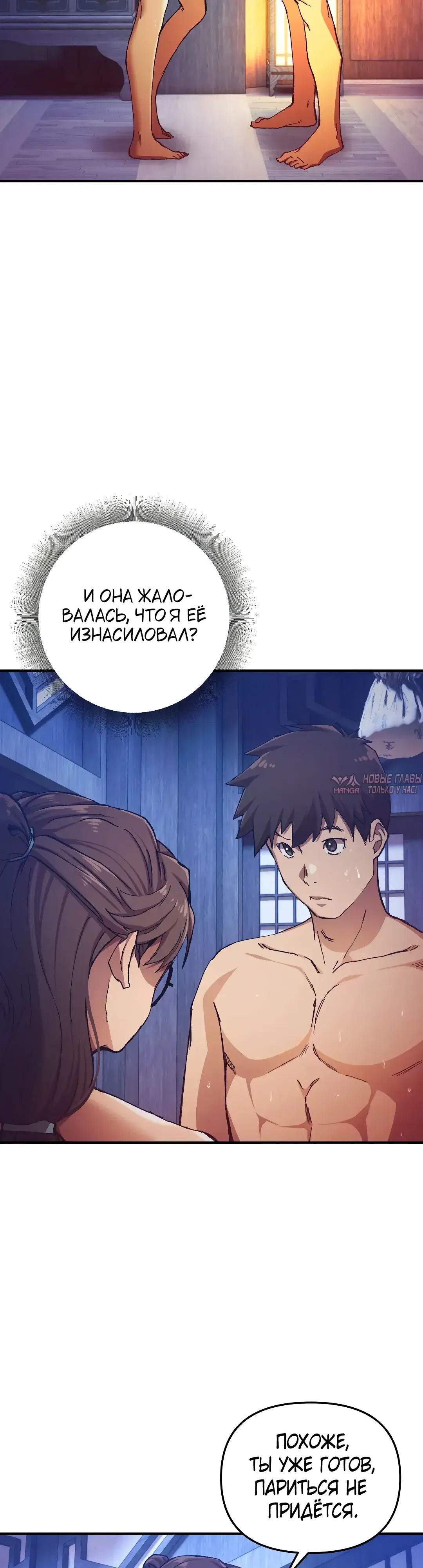 Page 21.000