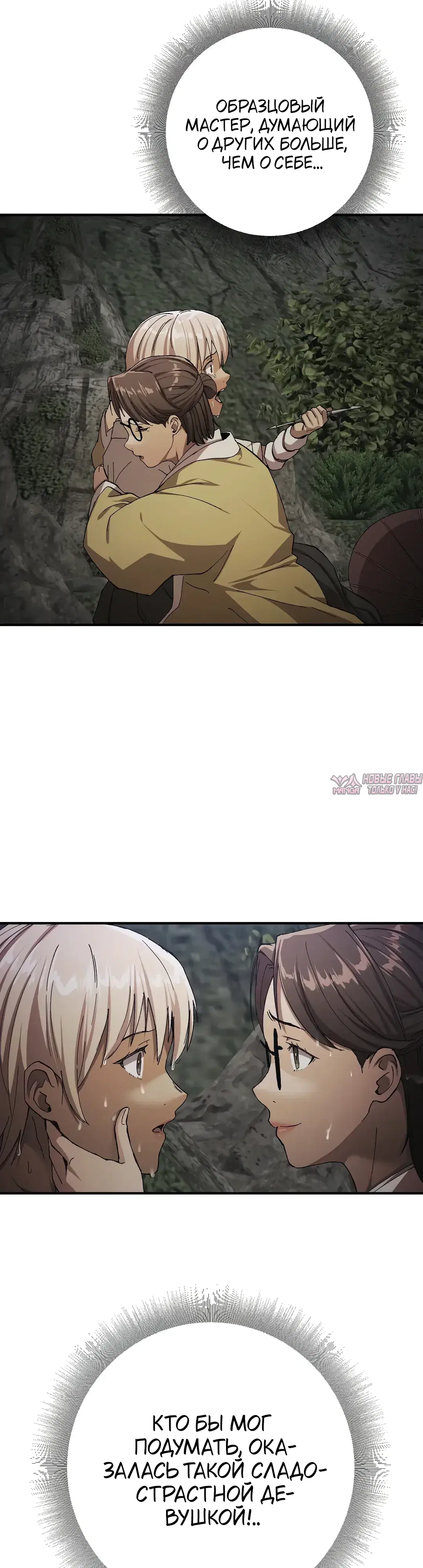 Page 22.000