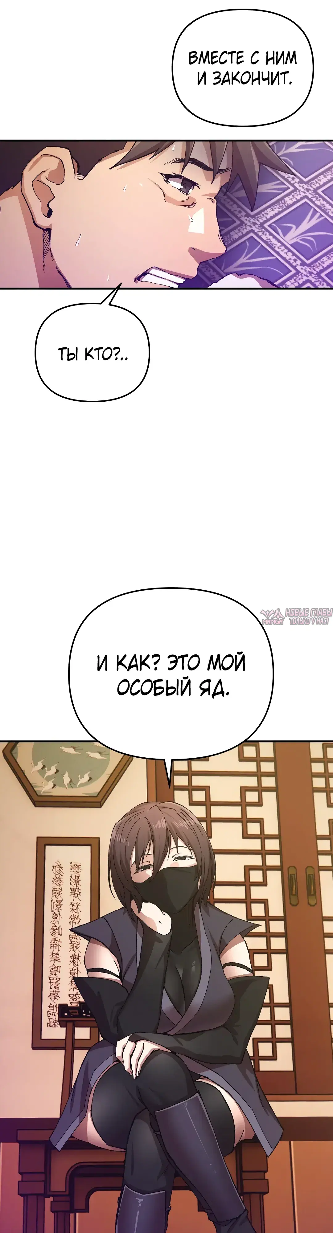 Page 22.000