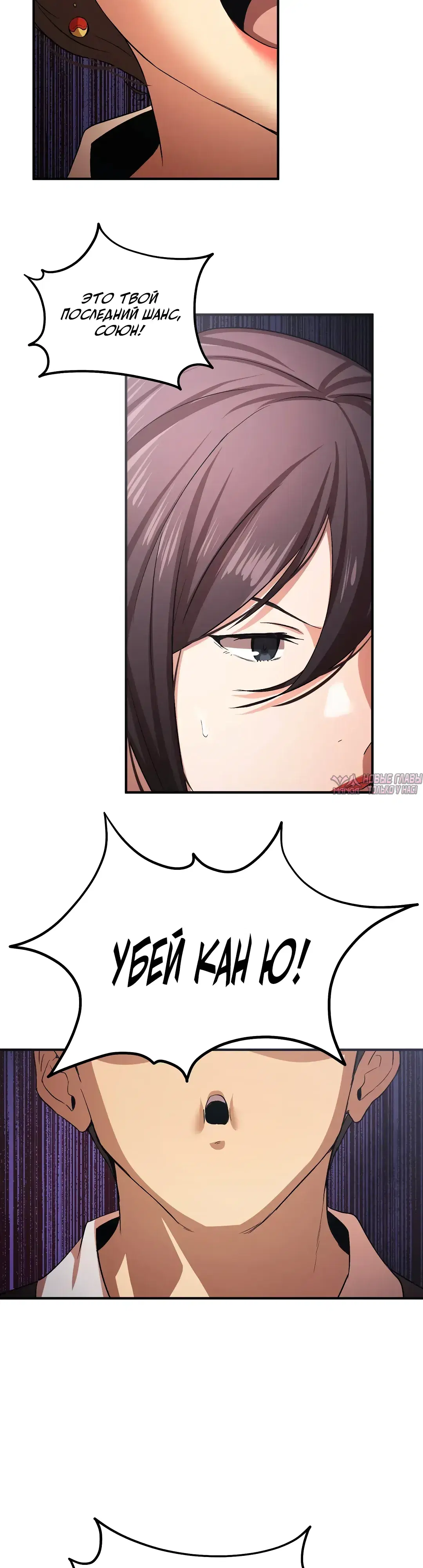 Page 22.000