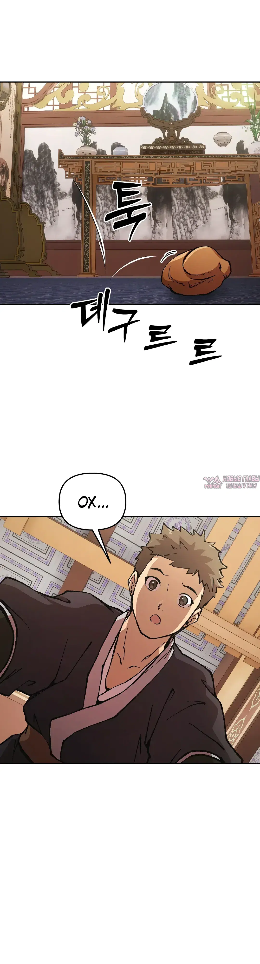 Page 22.000