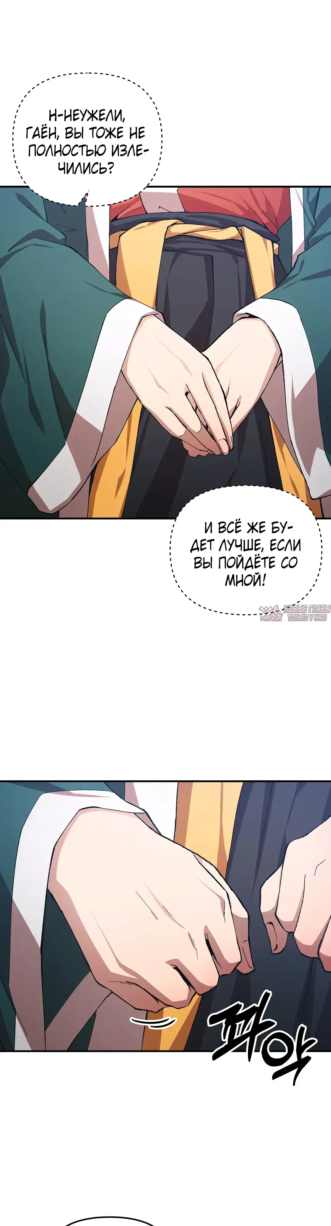 Page 22.000